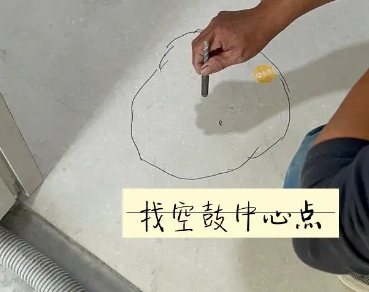 水城瓷砖空鼓维修公司分享砂料配比不正确在瓷砖铺贴过程中可能导致以下问题
